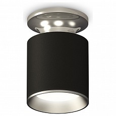 Накладной светильник ambrella light xs xs6302120
